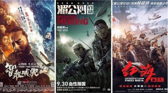 快速取学历证