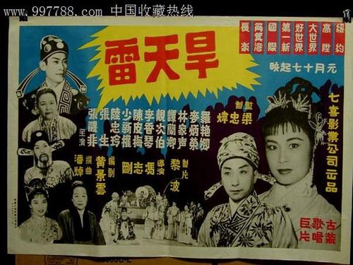 杰克森维尔州立大学学信网认证办理